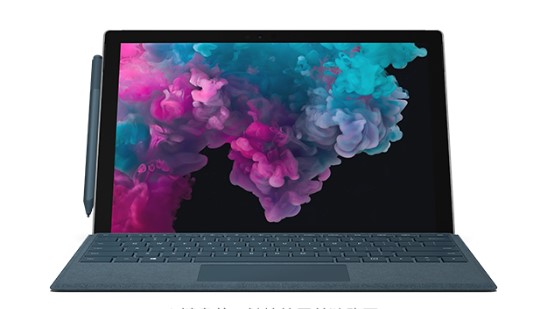 监利从 Mac 切换到 Microsoft Surface